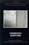 Yong Choon Kim - Chondogyo Scripture
