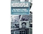 Joseph Lowin - Hebrewspeak Joseph Lowin - Hebrewspeak