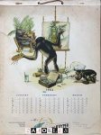 John De Kuyper & Son - De Kuyper 1953 kalender