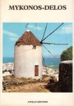 Petros Themelis - Mykonos - Delos. Archaeological guide