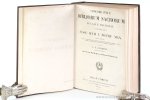 Dutripon, F. P. - Concordantiae Bibliorum Sacrorum Vulgatae Editionis, ad recognitionem Jussu Sixti V. Pontif. Max... Opus dicatum D. F. De Quelen, Parisiensi Archiepiscopo.