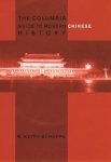 R. Keith Schoppa - The Columbia Guide to Modern Chinese History