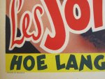 Laurel & Hardy - Poster Les Joies du Mariage / Hoe langer ... hoe zotter Laurel & Hardy - Poster Les Joies du Mariage / Hoe langer ... hoe zotter