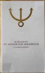 Rijckenborgh, J. van - DE BELIJDENIS DER ROZENKRUISERS BROEDERSCHAP.  (Esoterische analyse van de Confessio Fraternitatis R.C. )