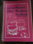 American Women of Amman - Sahtain Wa Hana Cookbook