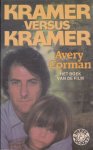 Corman, Avery - Kramer versus Kramer