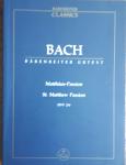 BACH - Matthaus-Passion BWV 244. Urtext