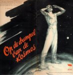 EXPO 58 - BRUSSELS - USSR - Op de drempel van de kosmos. De sectie der U.S.S.R. op de Wereldtentoonstelling 1958 te Brussel.