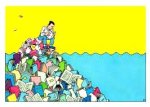  - ansichtkaart JOOST SWARTE - There Is No Frigate Like A Book To Take Us Lands Away