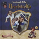 Renate Poper - Sprookjes Van De Efteling 2 Repelsteeltje