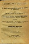 Alberthoma, Robertus - Liederen ter onderwyzing in de stellige, zinnebeeldige, en voorbeeldige godgeleertheid mitsgaders enige geestelyke prenten : verdeelt in vier boeken  waarbij:  Mengeldichten behelzende enige godgeleerde stoffen en vaderlandse geschiedenissen b...
