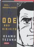 Osamu Tezuka, Osamu Tezuka - Ode aan Kirihito / Deel 1: Hondenlevens