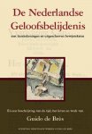 A.A. Roukens (samenstelling), Guido de Bres - Roukens, A.A. (samenstelling)-De Nederlandse Geloofsbelijdenis van Guido de Bres
