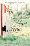 Joanne Bischof - Het hart van de leeuw