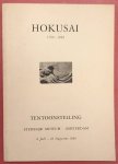 SM 1949: - Hokusai.  [Katsushika]