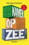 Nicolas Dickner - Kamer op zee