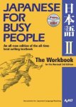 Association For Japanese-Language Teaching - Japanese For Busy People II - Workbook Kana Version