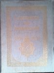 Gent, L.F. van & W.A. Penard & Dr. D.A.Rinkes - Gedenkboek voor Nederlandsch-Indië ter gelegenheid van het regeeringsjubileum van H.M.de Koningin 1898-1923