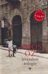 Oz, Amos - Jeruzalem trilogie: Mijn Michael; De heuvel van de boze raad; De derde toestand
