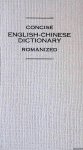 Quo, James C. - Concise English-Chinese Dictionary Romanized