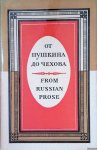 Turkov, A.M. (compiler) - From Pushkin to Chekhov: From Russian Prose of XIX Century (English and Russian)