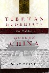 Tuttle, Gray - Tibetan Buddhists in the Making of modern China