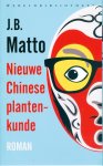 Matto, J.B. - Nieuwe Chinese plantenkunde Matto, J.B. - Nieuwe Chinese plantenkunde