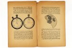 Loeske,M - Zeldzaam - Die Chronographen und Stoppuhren fur besondere Zwecke (6 foto's)