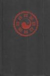 Werner,  E.T.C. - A Dictionary of Chinese Mythology