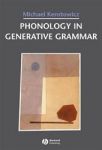 Kenstowicz, Michael - Phonology in Generative Grammar