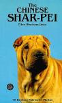 Debo, Ellen Weathers .  [ isbn 9780866228039 ] 1422 - The Chinese SHAR-PEI . (  70 Exciting full-color photo's . ) This is quite an old book, but that is much of it's charm and interest. Nevertheless, it is of excellent quality with lots of information still relevant today. As well as the usual tips -
