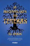 Ali Araghi - (1) De Onsterfelijken Van Teheran