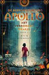 Rick Riordan - De beproevingen van Apollo 1 -   Het verborgen orakel