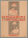 n.n - Boekennieuws, (fondscatalogus)