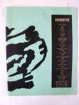  - Dadameter. Reprint