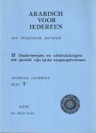 Sharif Amin - Arabisch voor iedereen. Een praktische methode. 55 onderwerpen en uitdrukkingen die gericht zijn op de omgangsvormen. Arabisch leerboek deel 3