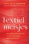 L.T. Chang - (1) Textielmeisjes
