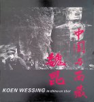 Barents, Els (inleiding) - Koen Wessing in China en Tibet