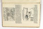 Diversen - Grote histrorische schoolatlas (4 foto's)
