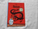 Herje - Hergé - Kuifje -  HERGE-TINTIN - Nil Kamal (Bengali Edition)  দুঃসাহসী টিনটিন: নীলকমল ছোটদের বই