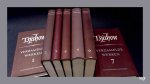 Tsjechow, Anton P. - Verzamelde werken - 7 delen (compleet)