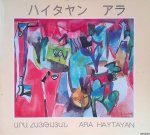 Khachikyan, Zaven - Ara Haytayan: painting, watercolor works, etching: Catalog of exhibition *SIGNED*