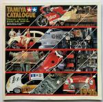 N.N. - 1996. Tamiya Catalogue. Showcase Collection precise scale model kits; armour, aircraft, motorcycles, ships, auto racing classics.