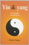 Martin Palmer, N.v.t. - Yin En Yang