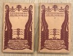 SLUYS, CORN. VAN DER. - Binnenhuiskunst. Over de ontwikkeling der vormen van meubels, metaalwerken, sierkunst, aardewerk, kunstnaaldwerk, weefsels, enz. Eerste deel: Tekst+ Tweede deel: Platen.