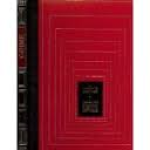 Gans, Raymonde de - LES TRÉSORS DE LA ROME IMPÉRIALE