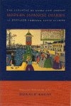 Keene, Donald - Modern Japanese diaries, the japanese at home and abroad as revealed through their diaries Keene, Donald - Modern Japanese diaries, the japanese at home and abroad as revealed through their diaries