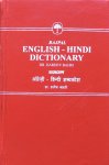 Bahri, dr. Hardev - Rajpal; English - Hindi dictionary