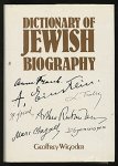 Wigoder, Geoffrey (editor) - Dictionary of Jewish Biography