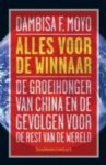 Dambisa F. Moyo - Alles voor de winnaar